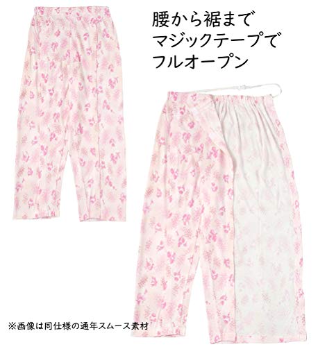介護パジャマ 6