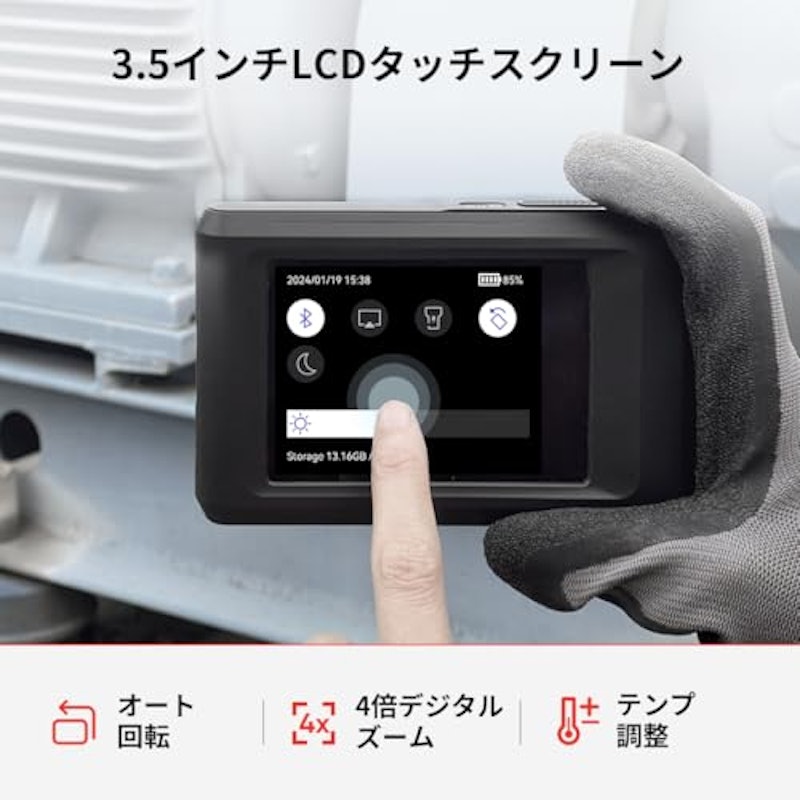 Pocket 2 6