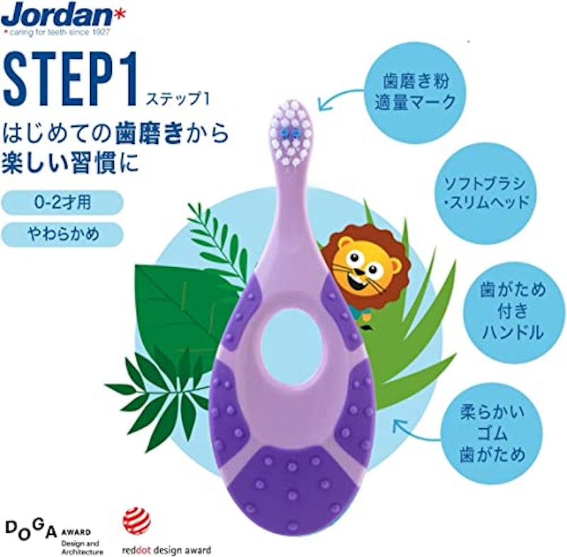 歯ブラシ 3
