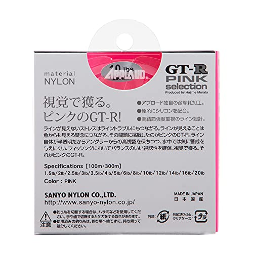 GT-R PINK-SELECTION  2