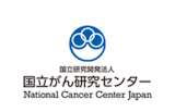 東京でPET検査を受けられるおすすめ医療施設!がん検査を受けるならどこがいい? 2