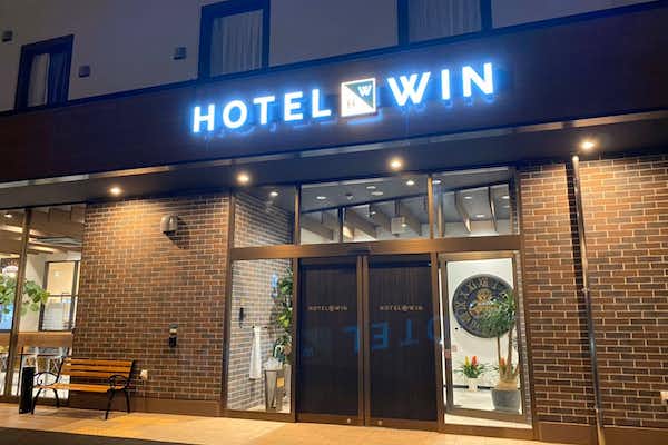 HOTEL WIN 3
