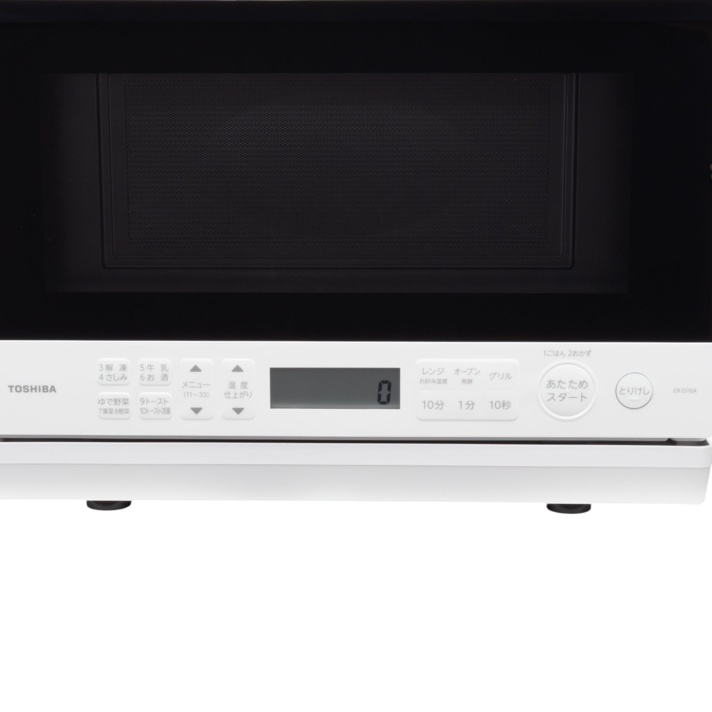 東芝ライフスタイル 石窯ドーム 角皿式スチームオーブンレンジ ER-D70A(W)を検証レビュー！オーブンレンジの選び方も紹介 3