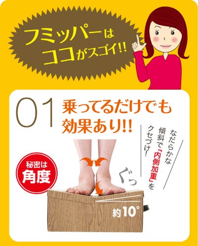 2022年】踏み台昇降用ステップのおすすめ人気ランキング37選 | mybest