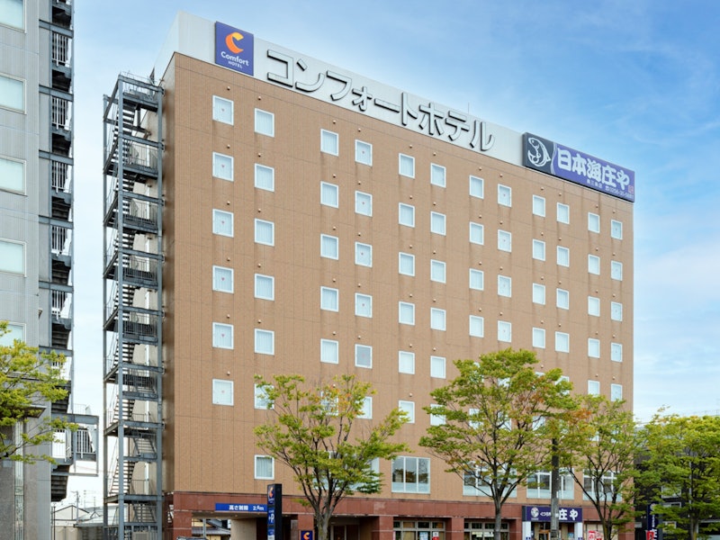 コンフォートホテル燕三条 1