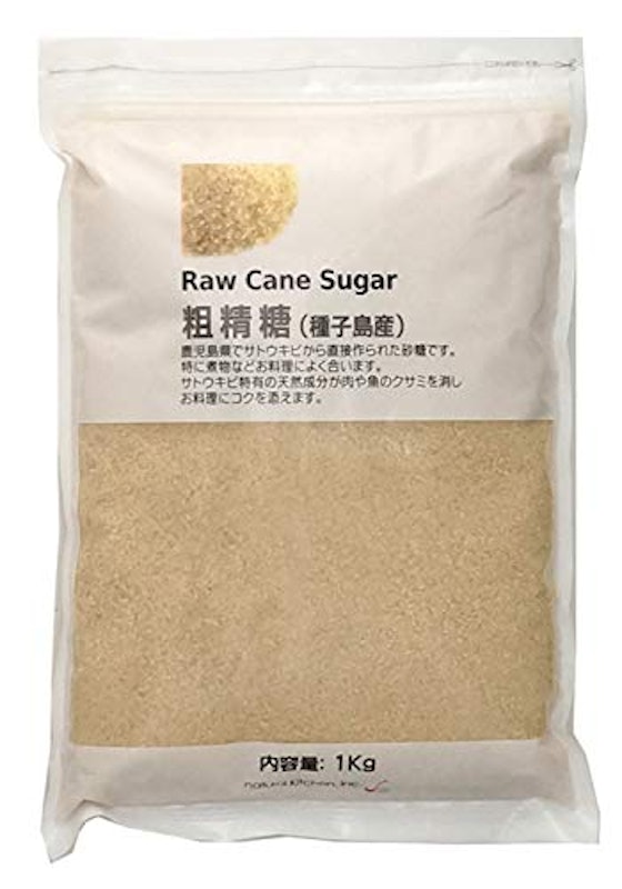 粗精糖 1
