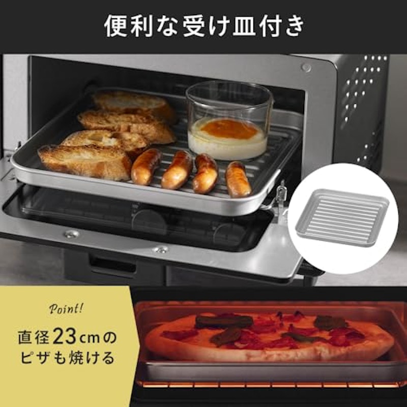 オーブントースター 6