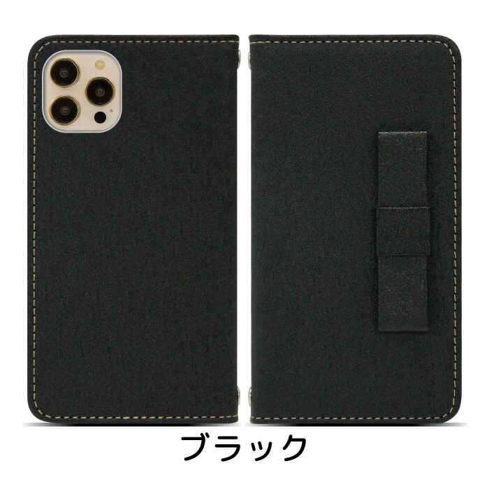 手帳型スマホケース 4