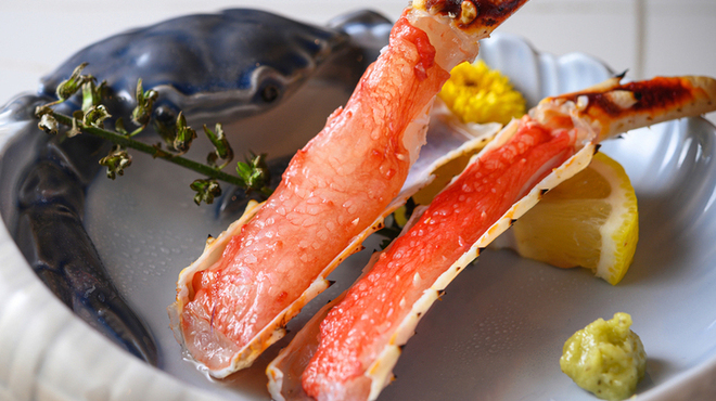 Steam Crab Labo 1