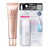 日焼け止め美容液のおすすめ人気ランキング【2026年6月】 4