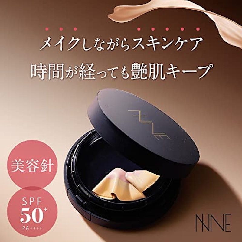 NNEファンデーション 2