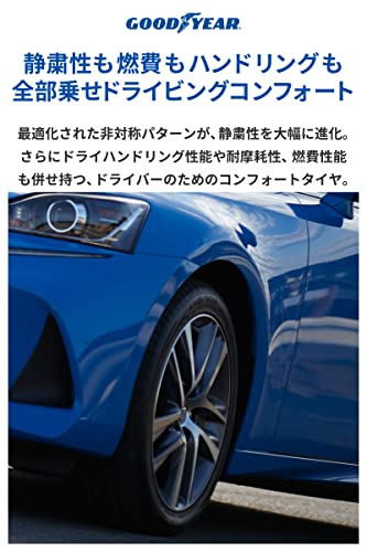 エフィシェントグリップ コンフォート 2