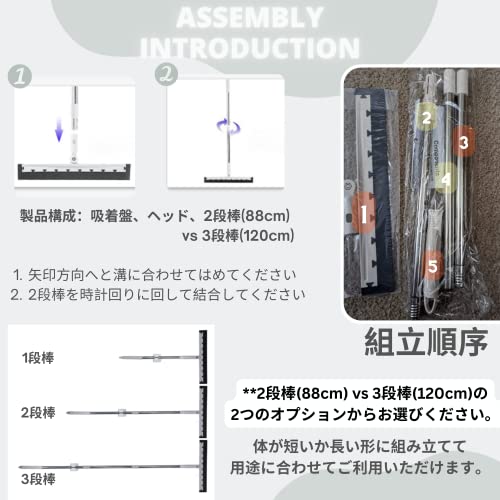 万能シリコンほうき 5