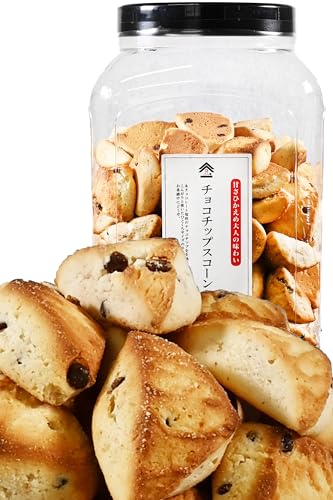 チョコチップスコーン 1