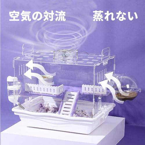 ハムスターケージ 5