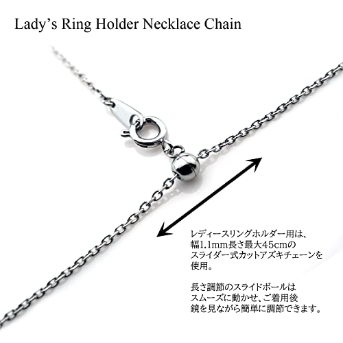 リングホルダーネックレス 5