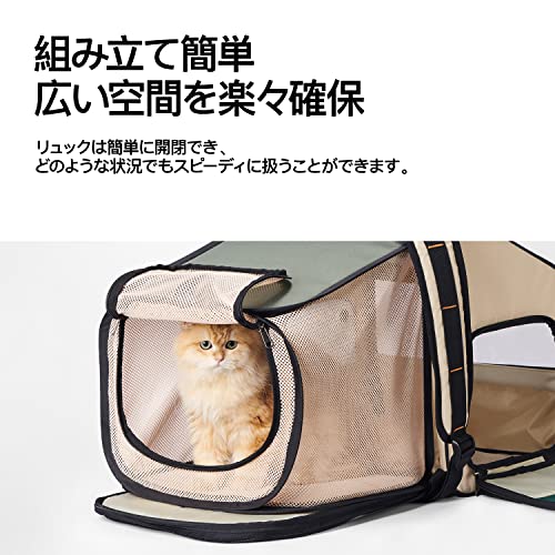 ペット用折りたたみ式ハウス型トラベルリュック 4