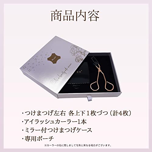 MLEN EYELASH 1