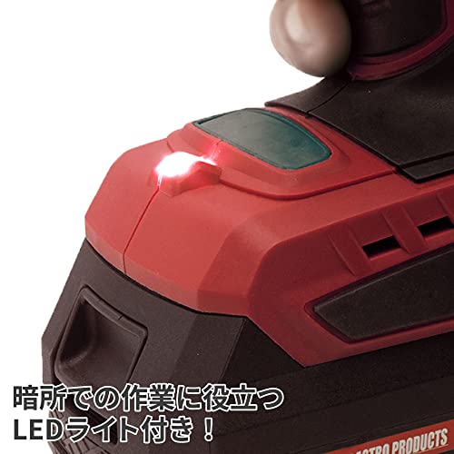 インパクトレンチセット 5
