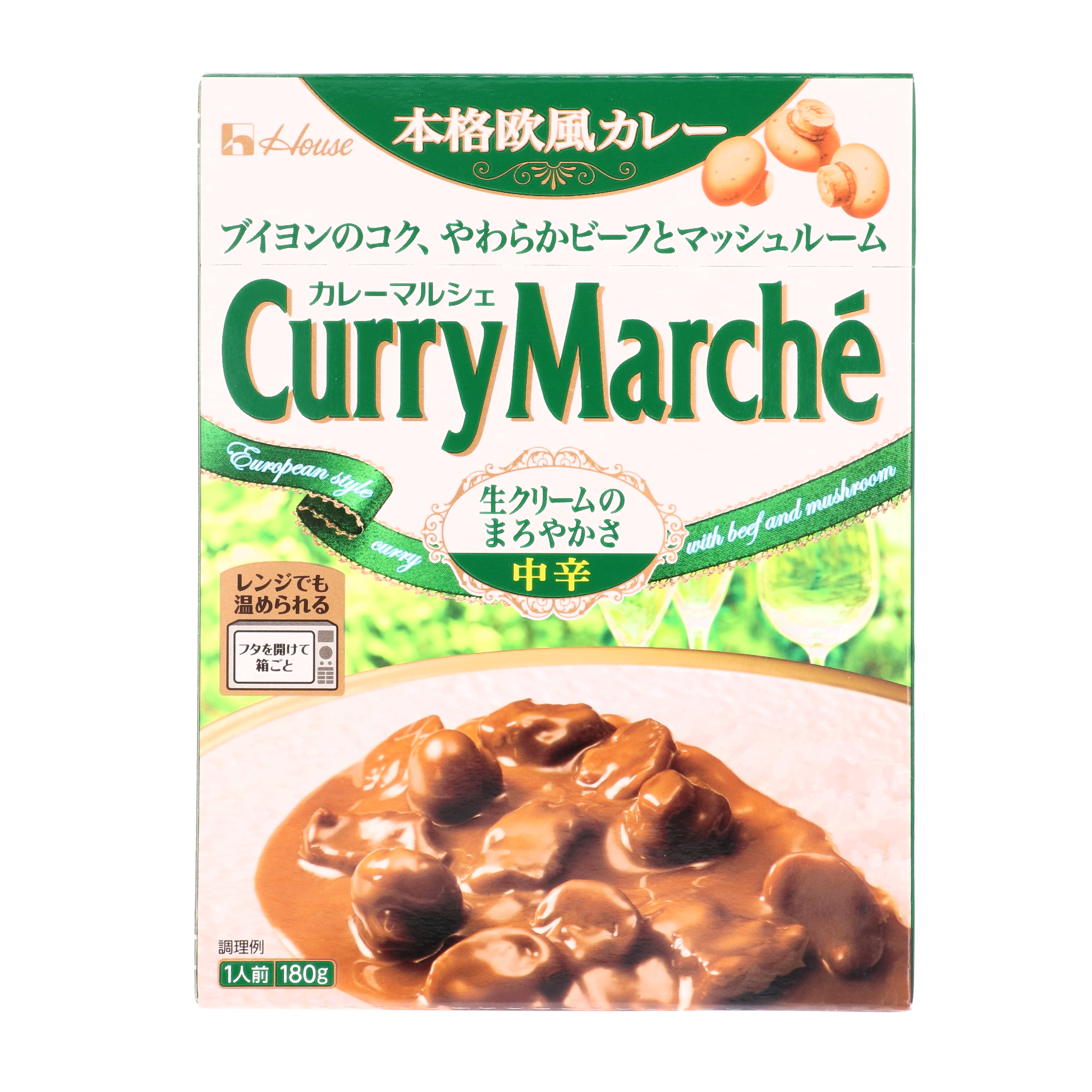 SB SPICE LOVERS グリーンカレー HOTを全54商品と比較！口コミや評判を実際に食べてレビューしました！ | mybest