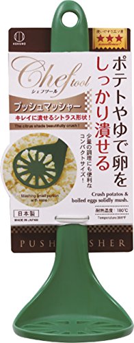 プッシュマッシャー 1