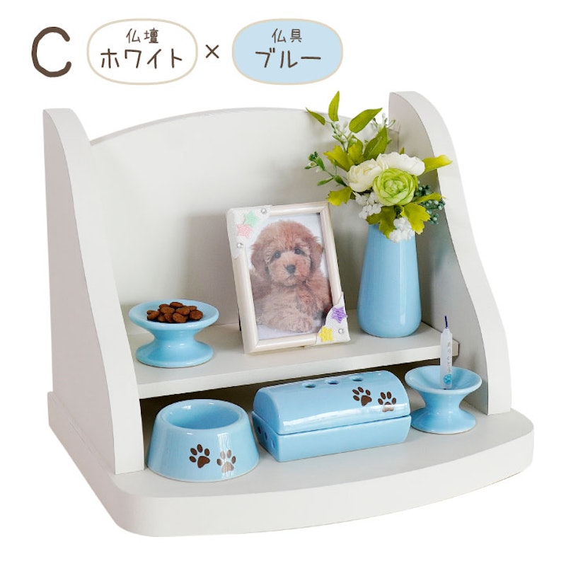 選べるペット仏壇・仏具&フォトフレームセット 23
