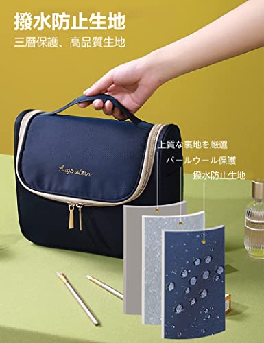 化粧ポーチ 4