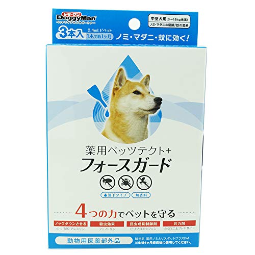 薬用ペッツテクト＋ フォースガード 中型犬用 1