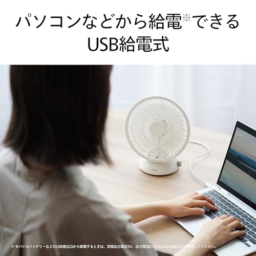 USB給電式デスクファン 5