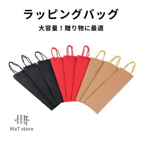 ワインバッグ 4