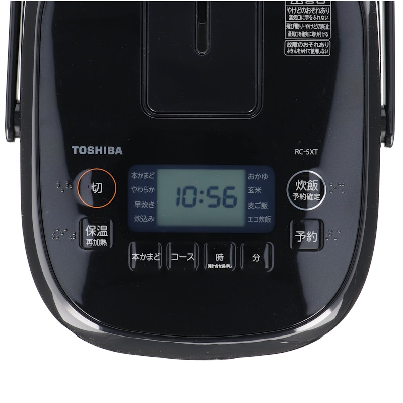 東芝ライフスタイル IHジャー炊飯器 RC-5XT 4