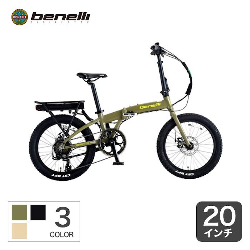 ZERO N2.0 FAT 1
