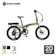 Zhejiang QJmotor ZERO N2.0 FAT 1