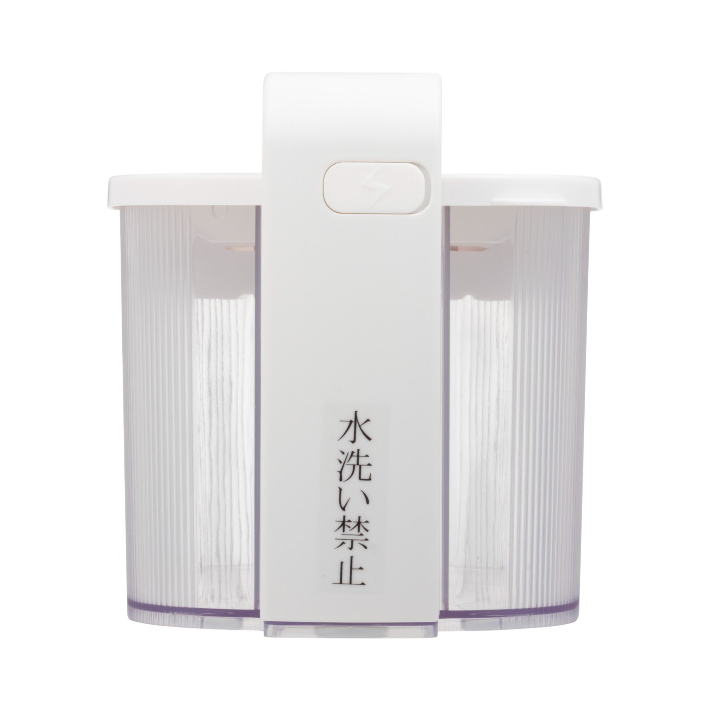 自動給水器 2