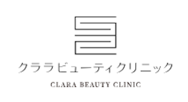 クララビューティクリニック おでこボトックス 1