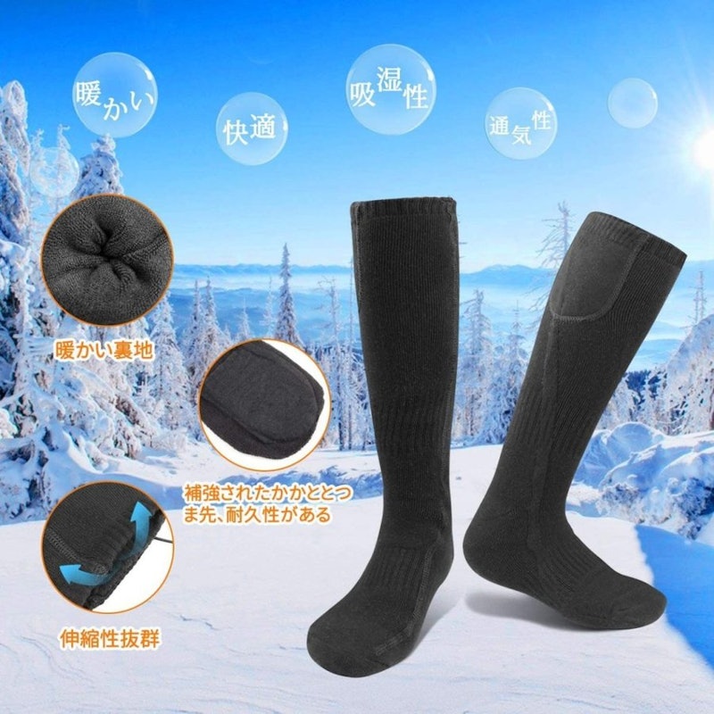 電熱ソックス 7