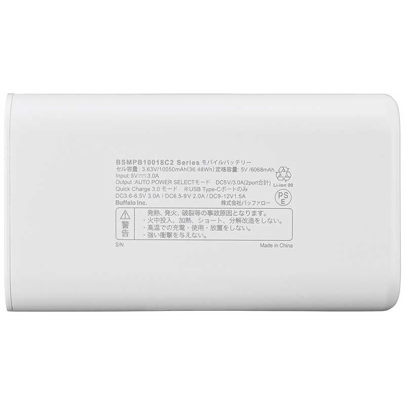 モバイルバッテリー 2