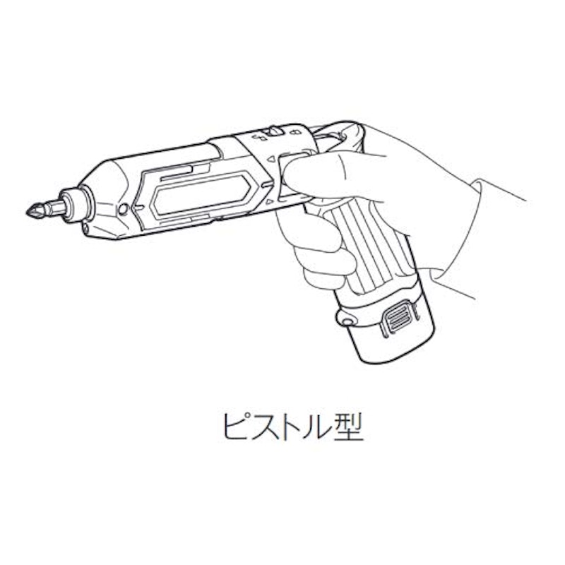充電式ペンインパクトドライバ 8