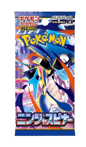 MEGA 拡張パック ニンジャスピナー 1