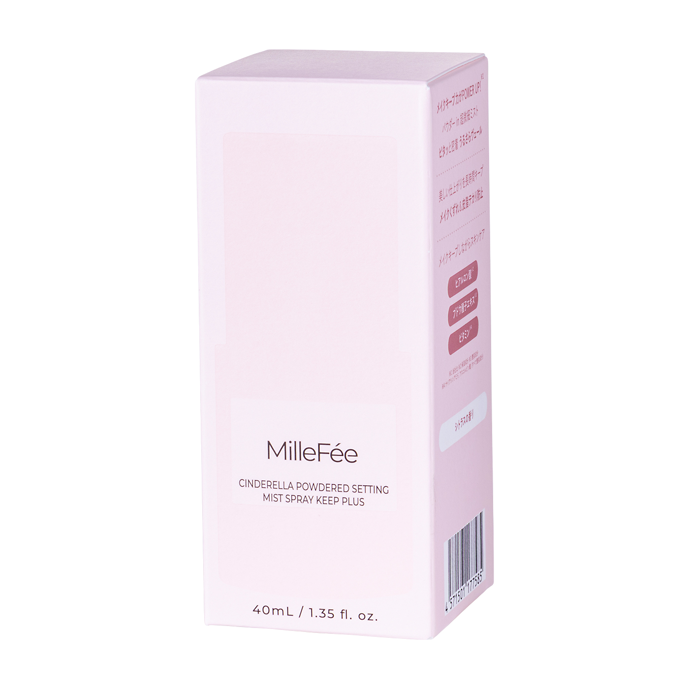 ライフスタイルカンパニー MilleFee シンデレラパウダリーミスト キープ+を検証レビュー！メイクキープミストの選び方も紹介 2