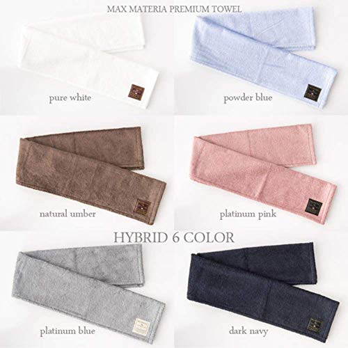 FLOWER BATH TOWEL SET 2