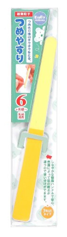 スリーウェイ つめやすり 1