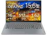 IdeaPad Slim 3のおすすめ人気ランキング【2026年8月】 2