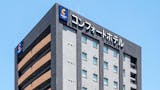 山形駅周辺のホテルのおすすめ人気ランキング【2026年8月】 4