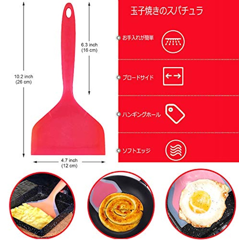 キッチンツール 10点セット 3