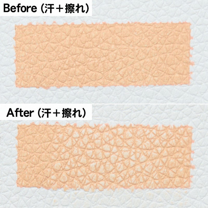 アンリミテッド CCC クワッド コンシーラー 6
