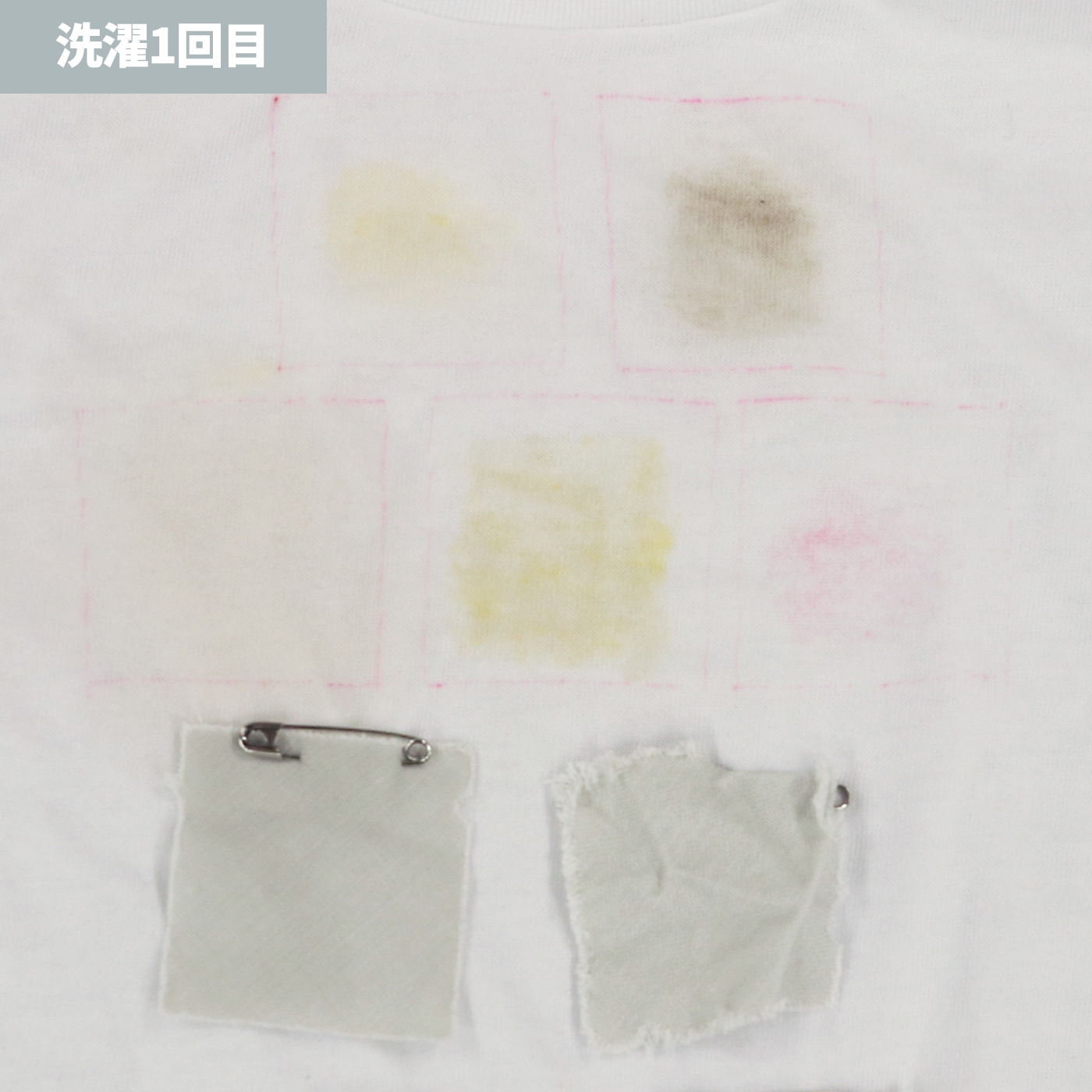ドラム式洗濯乾燥機  5