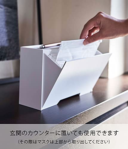 ツーウェイマスク収納ケース スマート 5