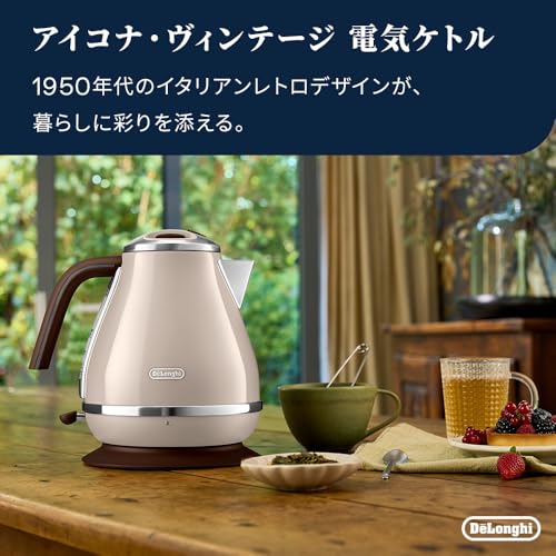 電気ケトル 2