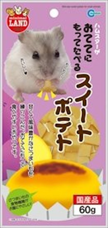スイートポテト 1